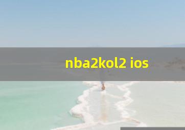 nba2kol2 ios